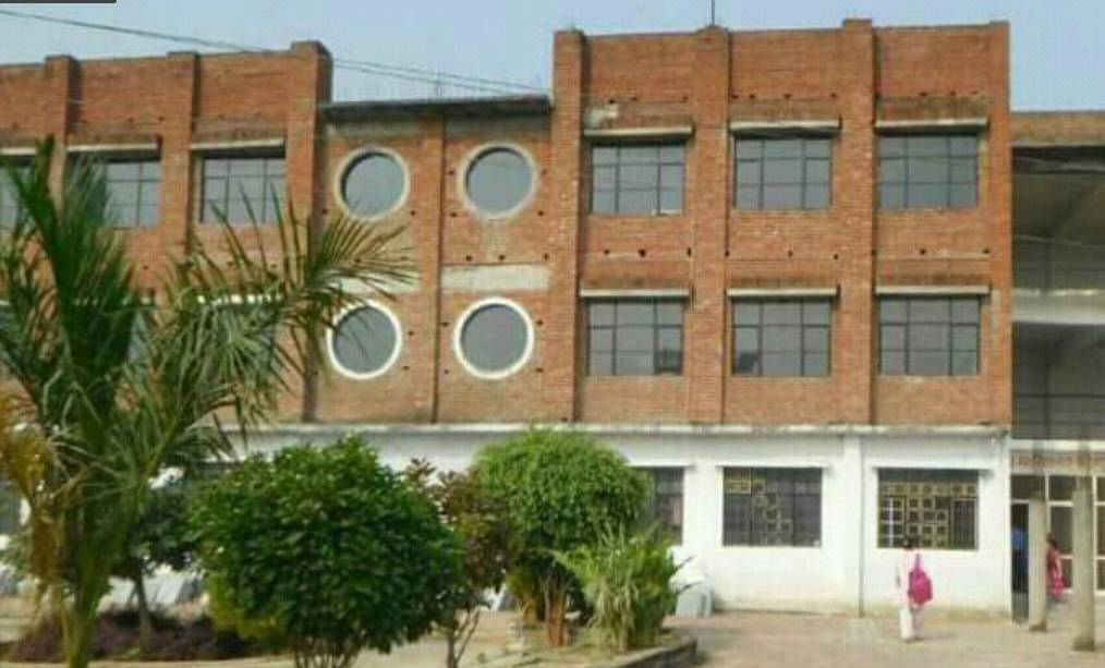 Rituraj Mahavidyalaya Fatehpur